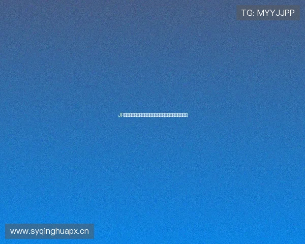 JR的低调看球平台免费在线观看全程高清直播赛事精彩瞬间 JR的低调看球平台免费在线观看全程高清直播赛事精彩瞬间