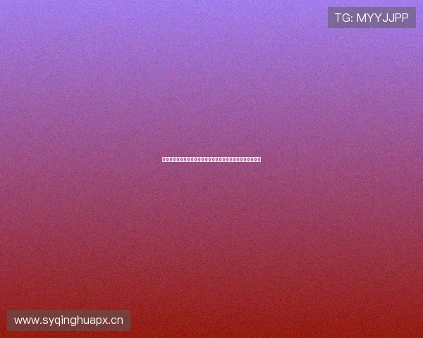 九球体育直播在线观看免费高清版打造全民赛事观赛新体验平台 九球体育直播在线观看免费高清版打造全民赛事观赛新体验平台