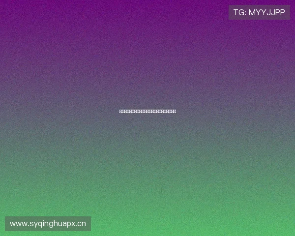 米尔体育引领运动潮流探索未来体育产业发展新机遇