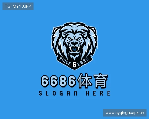 认识6686体育官网